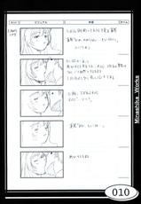 (C58) [Makino Jimusho (Taki Minashika)] Minasika Works VOL.01 (GREEN ~Akizora no Screen~)-(C58) [マキノ事務所 (滝美梨香)] Minasika Works VOL.01 (GREEN ～秋空のスクリーン～)