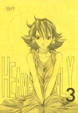 [Cheap Cheap (Harazaki Takuma)] Heavenly 3 (G Gundam)-[CHEAP CHEAP (はらざきたくま)] HEAVENLY 3 (Gガンダム)