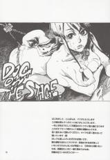 (SUPER 15) [Gyakuten Komuragaeri (Matsuda)] DOG ON THE STAGE (Ace Attorney)-(SUPER15) [逆転腓返り (マツダ)] DOG ON THE STAGE (逆転裁判)