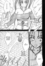 [Crimson Comics] Jessica&#039;s Descent (Dragon Quest)[English]-