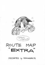 (C55) [Mekong Delta (Route39)] ROUTE MAP &quot;EXTRA&quot; (Princess Crown)-(C55) [メコンデルタ (Route39)] ROUTE MAP &quot;EXTRA&quot; (プリンセスクラウン)