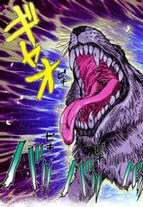 [Raijinkai] Wolf Road (Spice and Wolf) (Full Color)-