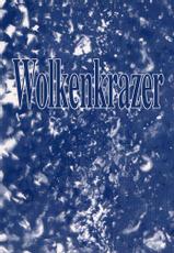 [Wolkenkratzer (Kanimiso)] Penalty Pleasant (Dead or Alive)-[Wolkenkratzer (梵天鴉)] Penalty Pleasant (デッド・オア・アライヴ)