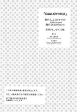(C76) [Shifuku no Susume &amp; detergent (Matsunami Rumi)] SAWLOW MILK (The Idolm@ster)-(C76) [しふくのすすめ&amp;detergent (松波留美)] SAWLOW MILK (アイドルマスタ)