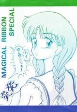 [P Reppuu] Magical Ribbon Special (Hime-chan&#039;s Ribbon)-[P烈風] Magical Ribbon Special (姫ちゃんのリボン)