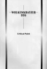 [Wolkenkratzer (Kanimiso)] Critical Point (Dead or Alive)-[Wolkenkratzer (梵天鴉)] Critical Point (デッド・オア・アライヴ)