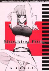 (CR26) [Kopikura (Kino Hitoshi)] Shocking Pink. (Wingman)-(CR26) [こぴくら (鬼ノ仁)] Shocking Pink. (ウイングマン)