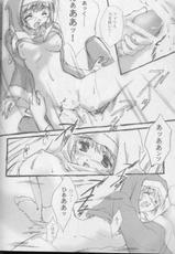 (C56) [CUT A DASH!! (Mitsumi Misato)] Angel Crown (Ogre Battle)-[CUT A DASH!! (みつみ美里)] Angel Crown (伝説のオウガバトル)