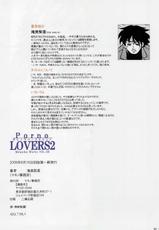 (C76) [Makino Jimusho (Taki Minashika)] Porno Lovers 2 (Minashika Works Vol.08)-(C76) [マキノ事務所 (滝美梨香)] Porno Lovers 2 ポルノラバーズセカンド (Minashika Works Vol.08)