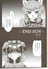 (C75) [PINK VENUS] END SUN (Final Fantasy XI)-(C75) [PINKVENUS] END SUN (ファイナルファンタジーXI)