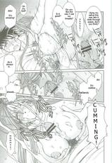[Circle Outworld] Ah! Reclaim love! ENG (Ah! Megami-sama/Ah! My Goddess)-