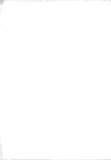 (C49) [Jack-O&#039;-lantern (Endou Rerere, Invar Mutakuchi, Neriwasabi)] Tachigyaku Wakigatame Rayearth (Magic Knight Rayearth / Mahou Kishi Rayearth)-[ぢゃっからんたん (遠藤れれれ, インバール牟田口, ねりわさび)] 立逆脇固レイアース (魔法騎士レイアース)