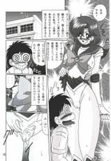 [Kantou Usagi Gumi] Mizuno Ami Nikki SS (Sailor Moon)-[関東うさぎ組] 水野亜美日記SS (美少女戦士セーラームーン)