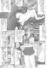 [Kantou Usagi Gumi] Mizuno Ami Nikki S (Sailor Moon)-[関東うさぎ組] 水野亜美日記S (美少女戦士セーラームーン)