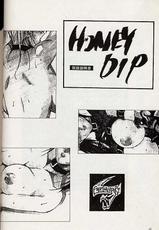 (C51) [Shibarism (Shibari Kana)] HONEY DIP (Fighting Vipers)-[SHIBARISM (縛霞奈)] HONEY DIP (ファイティング バイパーズ)