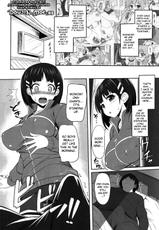 (C83) [Primal Gym (Kawase Seiki)] Sister Affection Offline (Sword Art Online) [English] [doujin-moe.us]-(C83) [Primal Gym (河瀬セイキ)] Sister Affection Offline (ソードアートオンライン) [英訳]