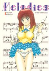 (C49) [D'Erlanger (Yamazaki Show)] Melodies-(C49) [D'ERLANGER (夜魔咲翔)] Melodies
