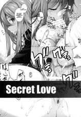 [Kouchaya (Ootsuka Kotora)] Secret Love 2 (Maoyuu Maou Yuusha) [English] [TheKa] [Digital]-[紅茶屋 (大塚子虎)] Secret Love 2 (まおゆう魔王勇者) [英訳] [DL版]