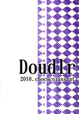 (C77) [Choco Croissant (Choco Coronet)] Doudlr (Ragnarok Online)-(C77) [チョコクロワッサン (チョココロネット)] Doudlr (ラグナロクオンライン)