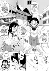 [Sora no Shiun] Onnanoko wa Gaman Dekinai! 2 | Girls who can't hold it! 2 [English] [Serika]-[ソラノ紫雲] おんなのこはガマンできない! 2 [英訳]
