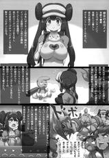 (SC57) [GREAT Acta (tokyo)] Mezameru Power! (Pokemon)-(サンクリ57) [GREAT芥 (tokyo)] めざめるパワー! (ポケットモンスター)