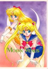 (C43) [S' SENSE (Ena Mi)] Moon Venus (Bishoujo Senshi Sailor Moon)-(C43) [S' SENSE (恵那実)] Moon Venus (美少女戦士セーラームーン)