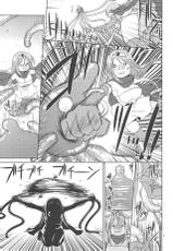 [Sorairo March (Narusawa Sora)] Lv.1 Kenja no Nagai Nagai Bouken (Dragon Quest III)-[空色まーち (成沢空)] Lv.1賢者の長い長い冒険 (ドラゴンクエストIII)
