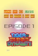 [Dynamite Honey (Machi Gaita)] Tiger & Bunny Dynamite (TIGER & BUNNY) [Digital]-[ダイナマイト☆ハニー (街凱太)] タイ○ー&バニー ダイナマイト [DL版]