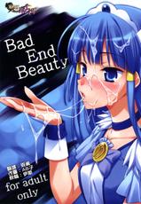 (C83) [EasyGame (Hoshizaki Hikaru)] Bad End Beauty (Smile Precure!) [Chinese] [清純突破漢化]-(C83) [EasyGame (星崎ひかる)] Bad End Beauty (スマイルプリキュア!) [中国翻訳]
