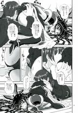 (COMIC1☆7) [PX-REAL (Kumoi Takashi)] Tohka BEDEND (Date A Live)-(COMIC1☆7) [PX-REAL (くもいたかし)] 十香 BEDEND (デート・ア・ライブ)