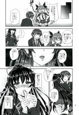 (COMIC1☆7) [PX-REAL (Kumoi Takashi)] Tohka BEDEND (Date A Live)-(COMIC1☆7) [PX-REAL (くもいたかし)] 十香 BEDEND (デート・ア・ライブ)