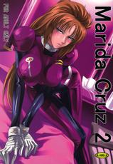 (C80) [DEX+ (Nakadera Akira)] Marida Cruz 2 (Gundam Unicorn)-(C80) [DEX+ (中寺明良)] Marida Cruz 2 (ガンダムUC)
