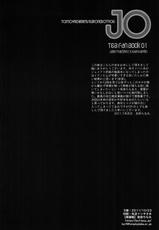 [Kuronekotyou (Tomoya Chinami)] JO (TIGER & BUNNY)-[黒猫帳 (友弥ちなみ)] JO (TIGER & BUNNY)