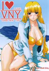 (C69) [MURDERHOUSE (Workaholic)] I Love VNY | Vanilla New York (Sakura Taisen V)-(C69) [MURDERHOUSE (若堀久)] I Love VNY | Vanilla New York (サクラ大戦V)