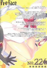 (COMIC1☆7) [FRAC (Motomiya Mitsuki)] Puz-Doramatic (Puzzle & Dragons)-(COMIC1☆7) [FRAC (もとみやみつき)] Puz-Doramatic (パズル&ドラゴンズ)