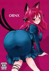 (Reitaisai 10) [Jackpot 64 (HAN)] ORNX (Touhou Project)-(例大祭10) [ジャックポット64 (HAN)] ORNX (東方Project)