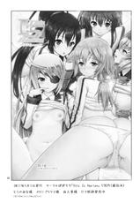(C80) [Popochichi (Yahiro Pochi)] Ano Anaru no Sundome Manga wo Bokutachi wa Mada Shiranai | Ano Anaru - The Netorare Manga We Read That Day (Ano Hi Mita Hana no Namae wo Bokutachi wa Mada Shiranai.) [English] {doujin-moe.us}-(C80) [ぽぽちち (八尋ぽち)] あのあなるの寸止め漫画を僕達はまだ知らない。 (あの日見た花の名前を僕達はまだ知らない。) [英訳]