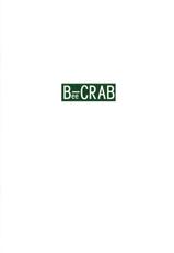 (COMIC1☆6) [GEGERA STANDARD (Gegera Toshikazu)] Bee-CRAB (Nisemonogatari) [English] [doujin-moe.us]-(COMIC1☆6) [GEGERA STANDARD (げげら俊和)] Bee-CRAB (化物語) [英訳]