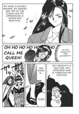 (C37) [Tenchuugumi (Tenchuunan)] Oujo Sayoko no Chousen | Queen Sayoko's Challenge (IF 2) (Ah! My Goddess) [English] [Malmanous]-(C37) [天誅組 (天誅男)] 女王沙夜子の挑戦 (IF 2) (ああっ女神さまっ) [英訳]