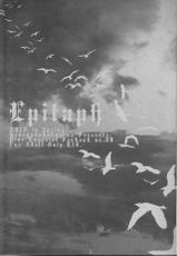 [Gensyokuhakoniwa (Kintoki)] Epitaph (Ao no Exorcist)-[原色箱庭 (公時)] Epitaph (青の祓魔師)
