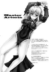 (C84) [Unizo (Unikura)] Master Arturia-chan! -Yome to Ecchi na Maryoku Kyoukyuu- (Fate/Zero) [Chinese] [TM福利研讨会汉化组]-(C84) [うに蔵 (うに蔵)] マスターアルトリアちゃん!～嫁とえっちな魔力供給～ (Fate/Zero) [中国翻訳]