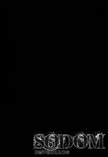 (C84) [Miyanchi (Miyagoe Yoshitsuki)] SODOM - Sakimori Gakuen Seishori Touban (Valvrave the Liberator) [Chinese] [脸肿汉化组]-(C84) [みやんち (宮越良月)] SODOM 咲森学園性処理当番 (革命機ヴァルヴレイヴ) [中国翻訳]