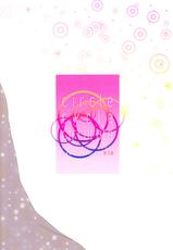 (C84) [Pink Elephant (Kotori)] circle cycle circurate (Neon Genesis Evangelion)-(C84) [Pink Elephant (コトリ)] サークル・サイクル・サーキュレイト (新世紀エヴァンゲリオン)