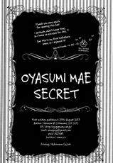 (GOOD COMIC CITY 20) [Otawamure GO!GO! (Nimoda Ai)] Oyasumi Mae Secret (Free!) [English] [Rotten Scans]-(GOOD COMIC CITY 20) [お戯れGO!GO! (仁茂田あい)] おやすみ前シークレット (Free!) [英訳]