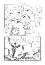 (C83)[Aji star (Minagata)]Tobikome Shizue no Mori (Animal Crossing)-(C83)[鯵スター (ミナガタ)]とびこめ　しずえの森 (どうぶつの森)