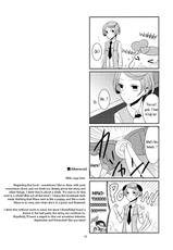 (C84) [434 Not Found (isya)]  Wanko no Tadashii Shitsuke Kata | The Correct Way to Train a Puppy (Dokidoki Precure) [English] [Yuri-ism]-(C84) [434 Not Found (isya)] わんこの正しいしつけ方 (ドキドキ！プリキュア) [英訳]