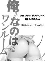 (COMIC1☆6) [Type-G (Ishigaki Takashi)] Ore to Nanoha to One Room (Mahou Shoujo Lyrical Nanoha StrikerS) [Portuguese-BR] [ZeroXZee]-(COMIC1☆6) [Type-G (イシガキタカシ)] 俺となのはとワンルーム (魔法少女リリカルなのはStrikerS) [ポルトガル翻訳]