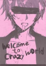 (C82) [Vivo (Morishima Chikan)] WELCOME TO CRAZY WORLD (Uta no Prince-sama)-(C82) [VIVO (森島痴漢)] WELCOME TO CRAZY WORLD (うたの☆プリンスさまっ♪)