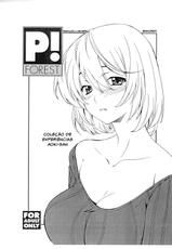 (COMIC1☆4) [P-Forest (Hozumi Takashi)] Aoki-san no Taiken Shuzai! (Bakuman) [Portuguese-BR] {lobozero}-(COMIC1☆4) [P-Forest (穂積貴志)] 蒼樹さんの体験取材! (バクマン。) [ポルトガル翻訳]