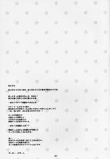[Aomidoro (Yuunagi Sesina)] Heart x Heart (Working!!) [Digital]-[アオミドロ (夕凪セシナ)] Heart×Heart (WORKING!!) [DL版]